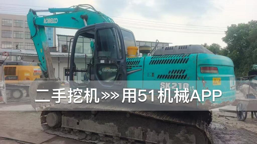 https://assets.gongji58.com/circle/2026-07-18/i4u4l4hyyu1784371322.png?watermark/1/image/a29kbzovL2dqZ2ovd2F0ZXJtYXJrL3dqLnBuZw/gravity/South/dx/0/dy/200/wst/2/ws/1|imageView2/0/w/1024/interlace/1
